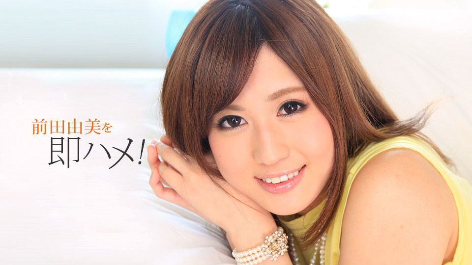 MXBD-142-C 吉沢明歩は20代後半のハンパないほど経験豊富な女子校生。
